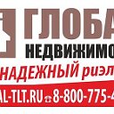 Аренда жилья в Тольятти - 61 65 78