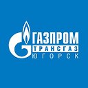 ООО «Газпром трансгаз Югорск»