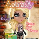 ОФ.Журнал "Avataria City"♥