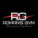 Фитнес-клуб Roman's Gym