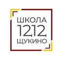 Школа 1212 Щукино