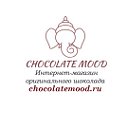 chocolatemood.ru