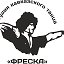Студия кавказского народного танца "Фреска"