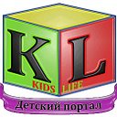 KIDSLIFE портал для детей и родителей