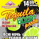 Tequila BOOM Party