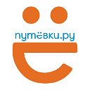 Путёвки.ру интернет магазин путёвок