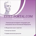 Эстетическая медицина estet-portal.com