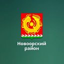 Красноуральская школа Новоорский район