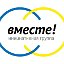 Инициативная группа граждан НГО Свердловской обл