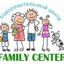 Оздоровительный комплекс "Family center"