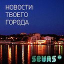 Новости Севастополя и Крыма. Сайт News.Sevas.com