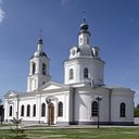 Свято-Никольский храм г. Алексина