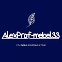 AlexProf-mebel33