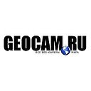 Путешествуйте онлайн: веб-камеры мира на GEOCAM.RU