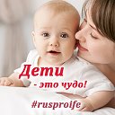 Rusprolife - За жизнь!