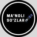 დ Ma'noli so'zlar დ  ✔