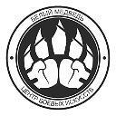 Центр боевых искусств "Белый медведь"