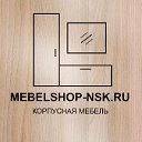 MebelShop-Nsk.ru
