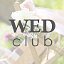 Свадебный портал "WEDclub". Рубцовск.