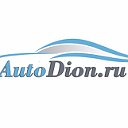АвтоЧехлы от Производителя AutoDion