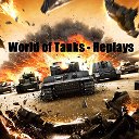 World of Tanks - Replays