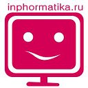 Информатика для всех