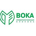 Стоматология ВОКА I Красноярск