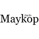 Новости Майкопа - Maykop.Org.Ru