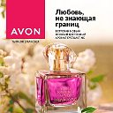 Avon Владимир в наличии и на заказ