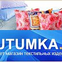 www.kutumka.ru