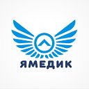 ЯМедикМедицинаВрачиПациенты