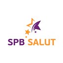 SPB SALUT