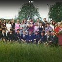 Выпуск 1996 - 20 лет спустя..