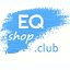 EQ shop - Недорогие материалы для маникюра