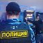 Полиция 37 (Ивановская область)