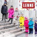 Финская Одежда ЛЕННЕ/КЕРРИ (LENNE/KERRY)