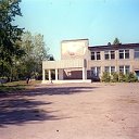 Администрация Рыжковского сельского поселения
