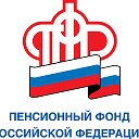 Управление ПФР в г. о. Семеновский