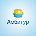 Амбитур Coral Travel