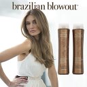 Кератиновое выпрямление BRAZILIAN BLOWOUT Минск