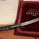 Литература и искусство казачьего народа