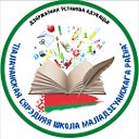 ГУО "Полочанская СШ Молодечненского района"