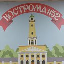 Детский сад 66 города Костромы