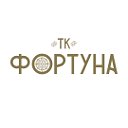 ТК Фортуна