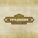 Банкетный зал "Традиция" (г.Астрахань)