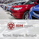 RDM-Import