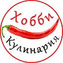 Хобби ► Кулинария ► Проверенные рецепты ► КОК