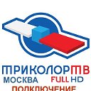 Триколор ТВ Москва