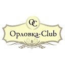 Коттеджный поселок "ОРЛОВКА-club"