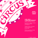 ★•●КАФЕ CIRCUS B СМОЛЕНСКЕ•●★